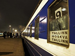 Поезд Москва-Таллин
