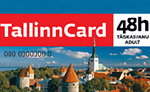 Tallinn Card позволяет увидеть множество достопримечательностей Таллина, Эстония