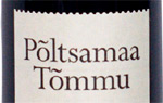 Новое оформление: недавно изменился внешний вид всех пыльтсамааских десертных вин (Эстония) — элегантная бутылка и минималистская этикетка только добавляют достоинства