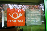 Eesti Post, в декабре отправлено около 41 млн писем