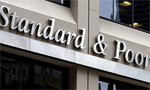 Эстония поднялась в рейтинге Standard & Poor's