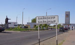 На космодроме «Байконур» побывали эстонские школьники