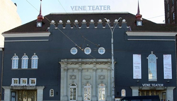 Юбилейный 65-й сезон открывается в Руссом театре 8 сентября Здание Русского театра в Таллинне. Фото: Scanpix/Postimees