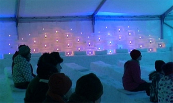 Ледовый концертный зал в Отепя. Фото: ERR