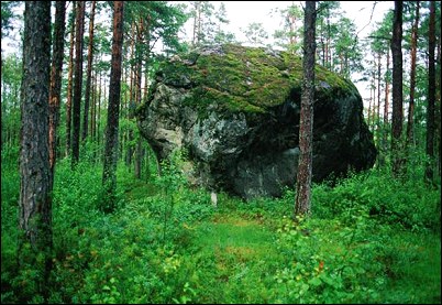 Ледниковый валун Маякиви